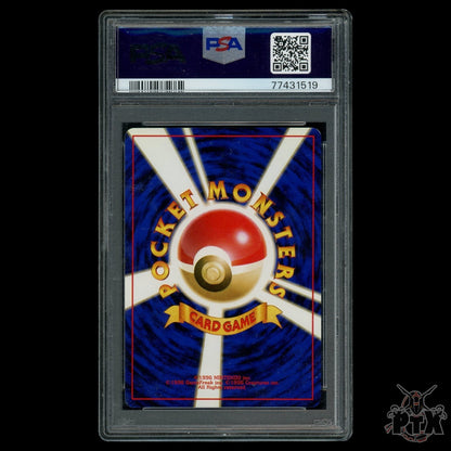 Mr. Mime Holo #122 PSA 9 Japanese Jungle Pokemon 1997