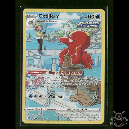 Octillery TG03/TG30 SWSH09: Brilliant Stars Trainer Gallery NM Pokemon