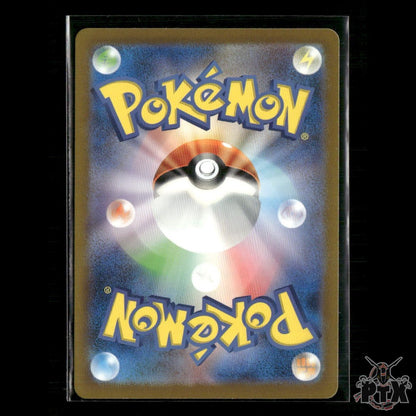 Pikachu 173/165 SV2a: Pokemon Card 151 NM Pokemon