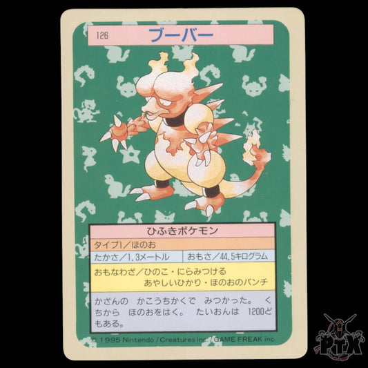 Magmar #126 Topsun Japanese Green Back  NM/Near Mint Pokemon 1995