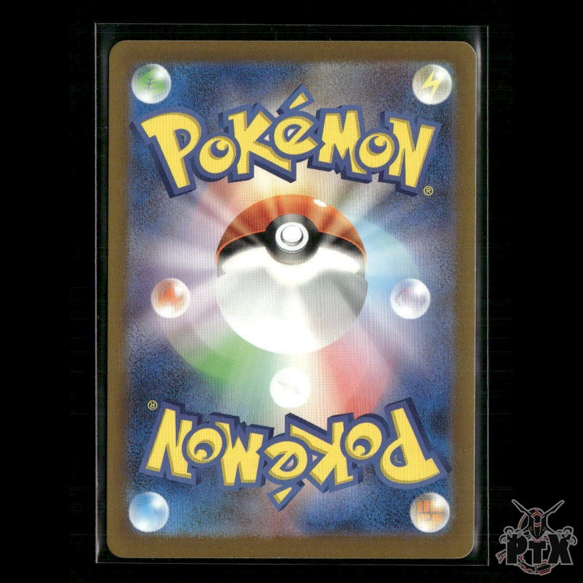 Wartortle 002/032 Pokemon TCG Classic: Blastoise NM Pokemon