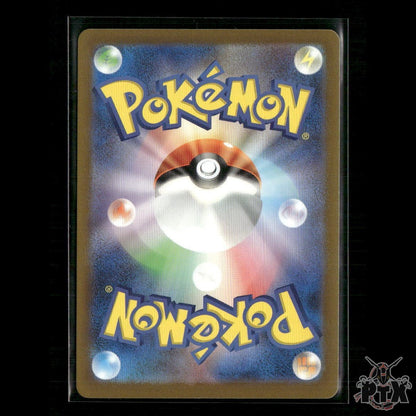 Wartortle 002/032 Pokemon TCG Classic: Blastoise NM Pokemon