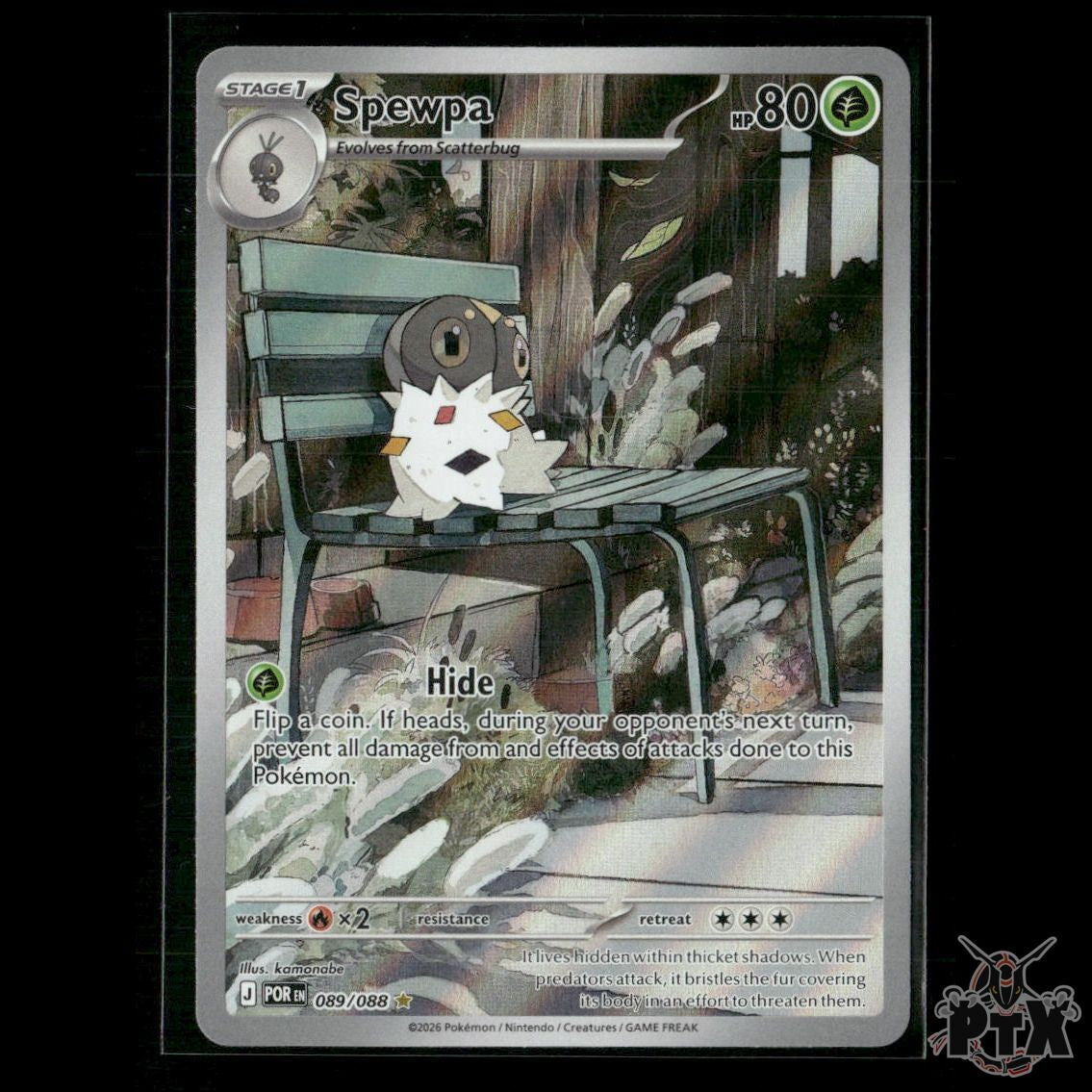 Spewpa 089/088 ME03: Perfect Order NM Pokemon