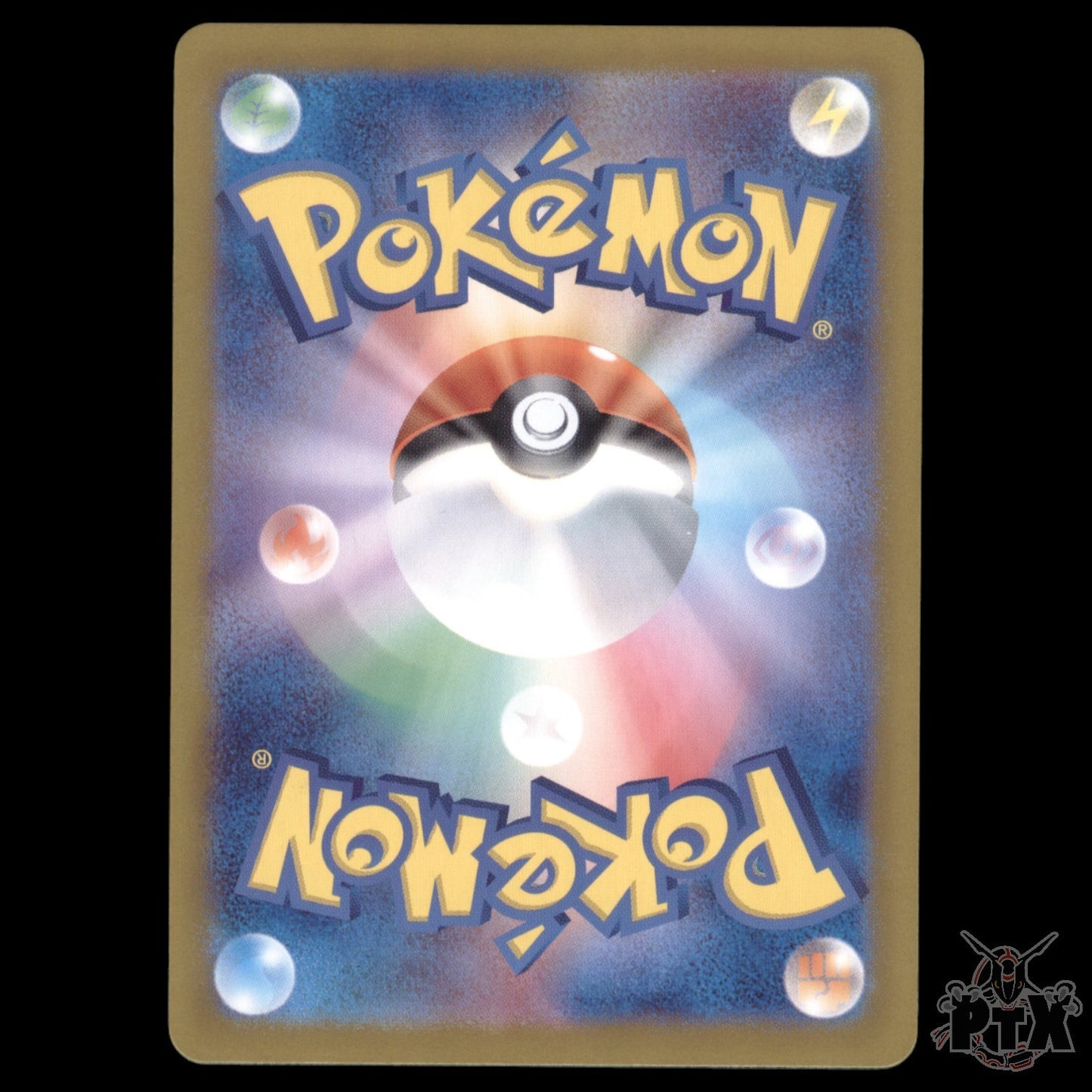 Bulbasaur #166/165 Japanese 151 NM/Near Mint Pokemon