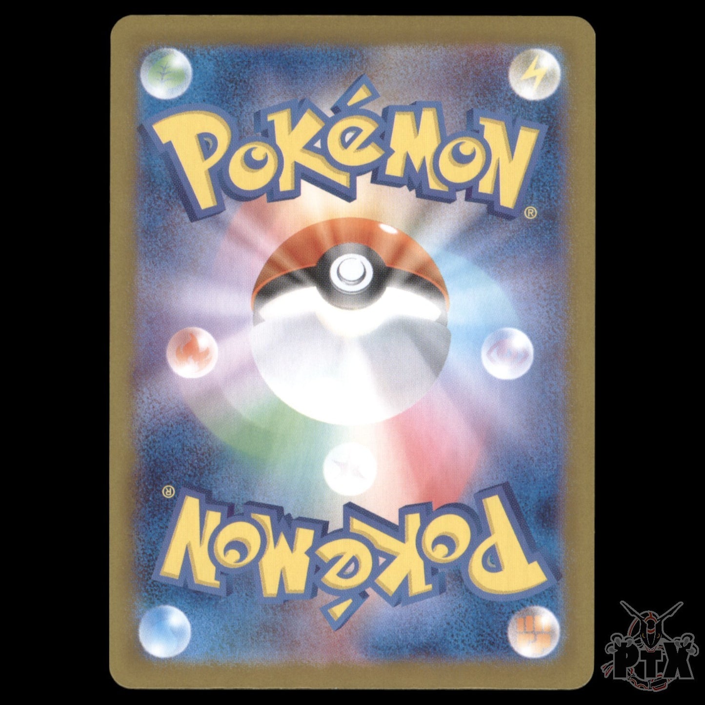 N's Zoroark ex #117/100 Japanese Battle Partners NM/Near Mint Pokemon 2025