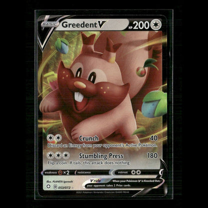 Greedent V 053/072 Shining Fates NM Pokemon