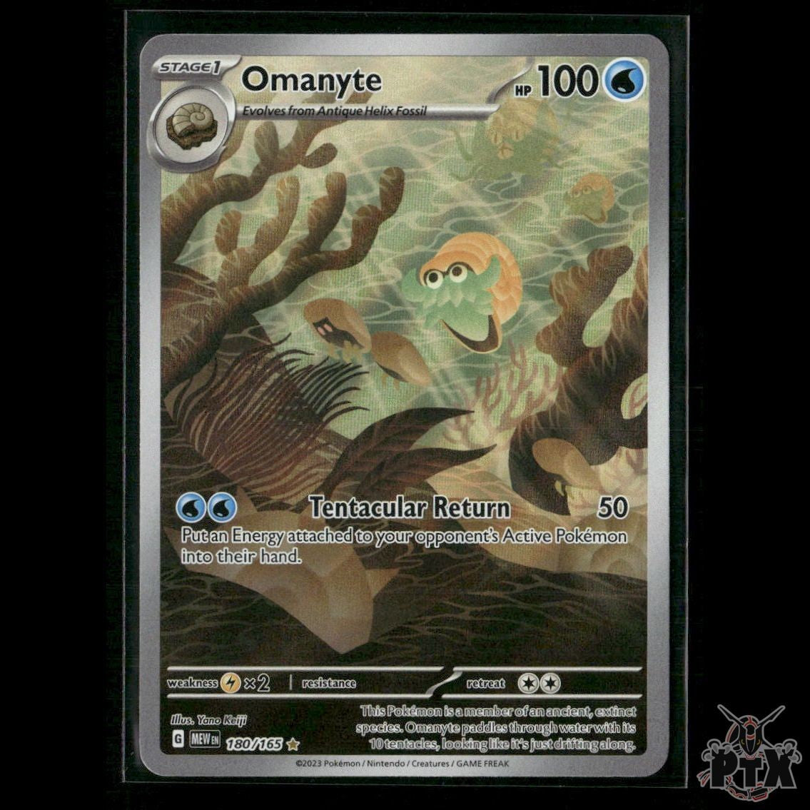 Omanyte 180/165 SV: Scarlet & Violet 151 NM Pokemon