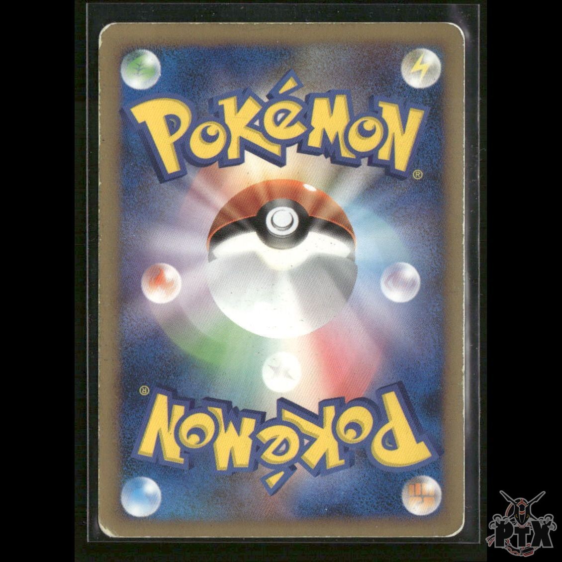 Luxray 004/012 Japanese PtM: Mewtwo LV.X Collection Pack HP Pokemon