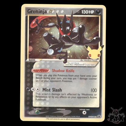 Greninja #SWSH144 Sword & Shield Promo NM/Near Mint Pokemon 2021