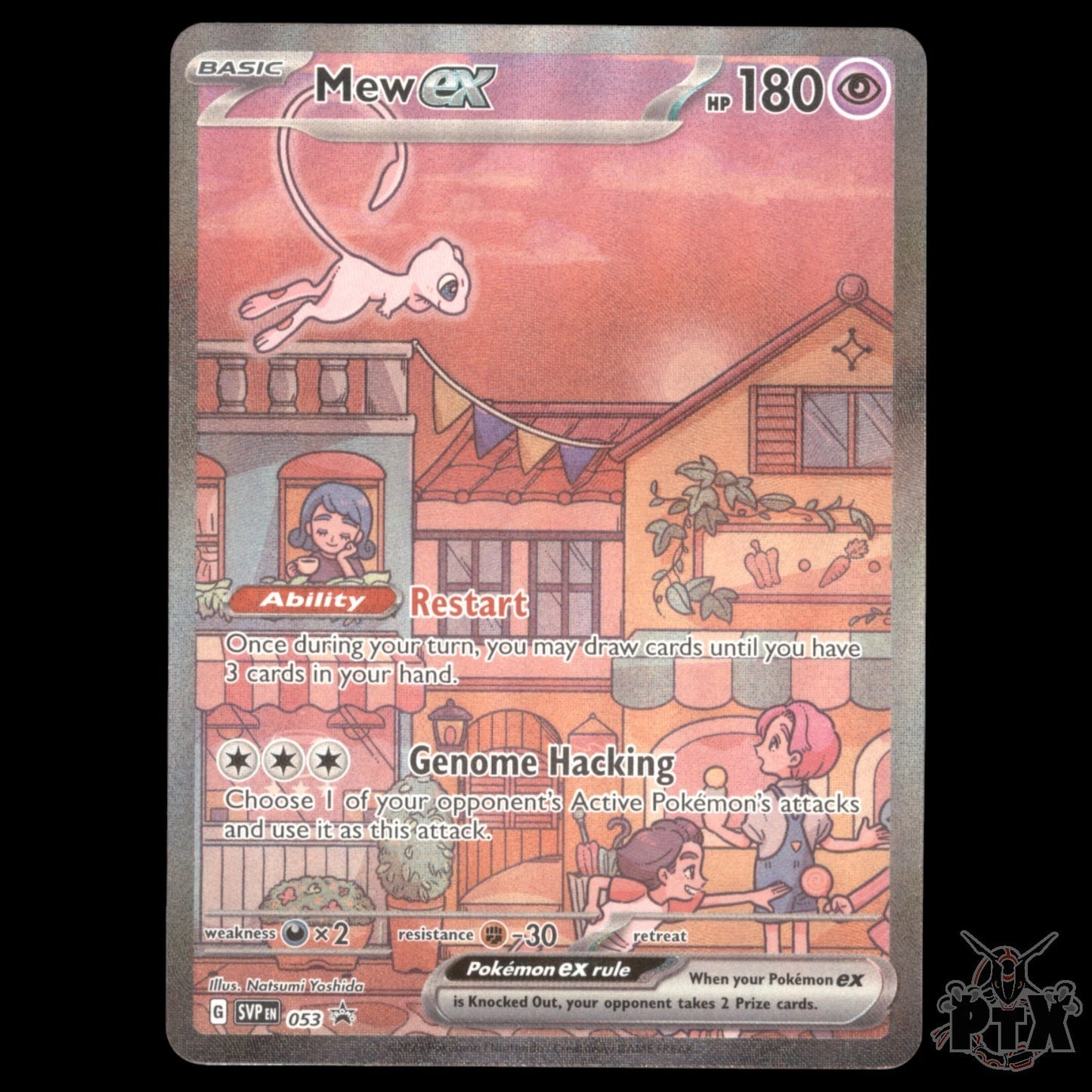 Mew ex #053 151 Promo NM/Near Mint Pokemon 2023