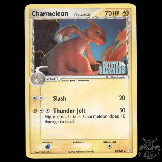 Charmeleon Reverse Holo #30/100 EX Crystal Guardians NM/LP Pokemon 2006