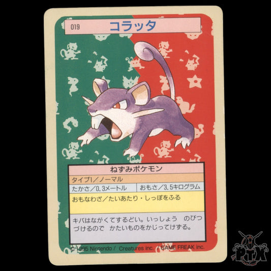 Rattata #019 Topsun Japanese Green Back  NM/Near Mint Pokemon 1997