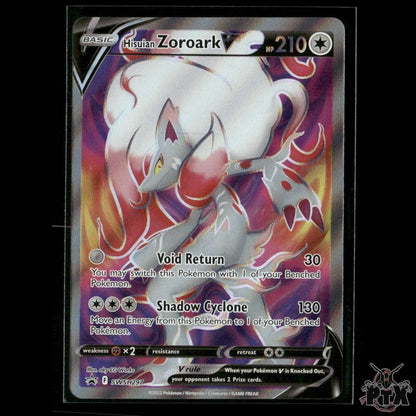 Hisuian Zoroark V - SWSH297 SWSH: Sword & Shield Promo Cards NM Pokemon