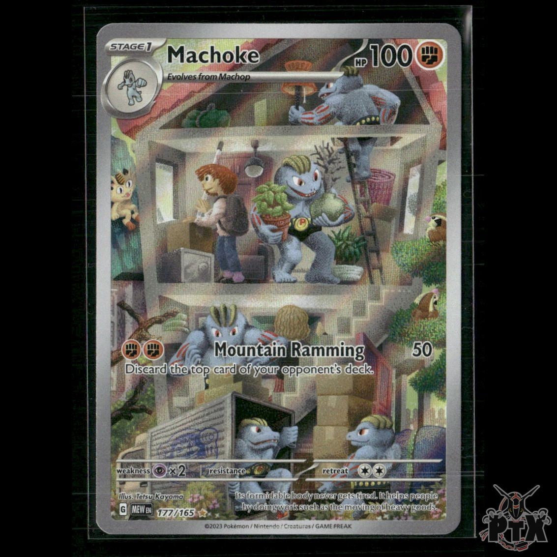 Machoke 177/165 SV: Scarlet & Violet 151 NM Pokemon