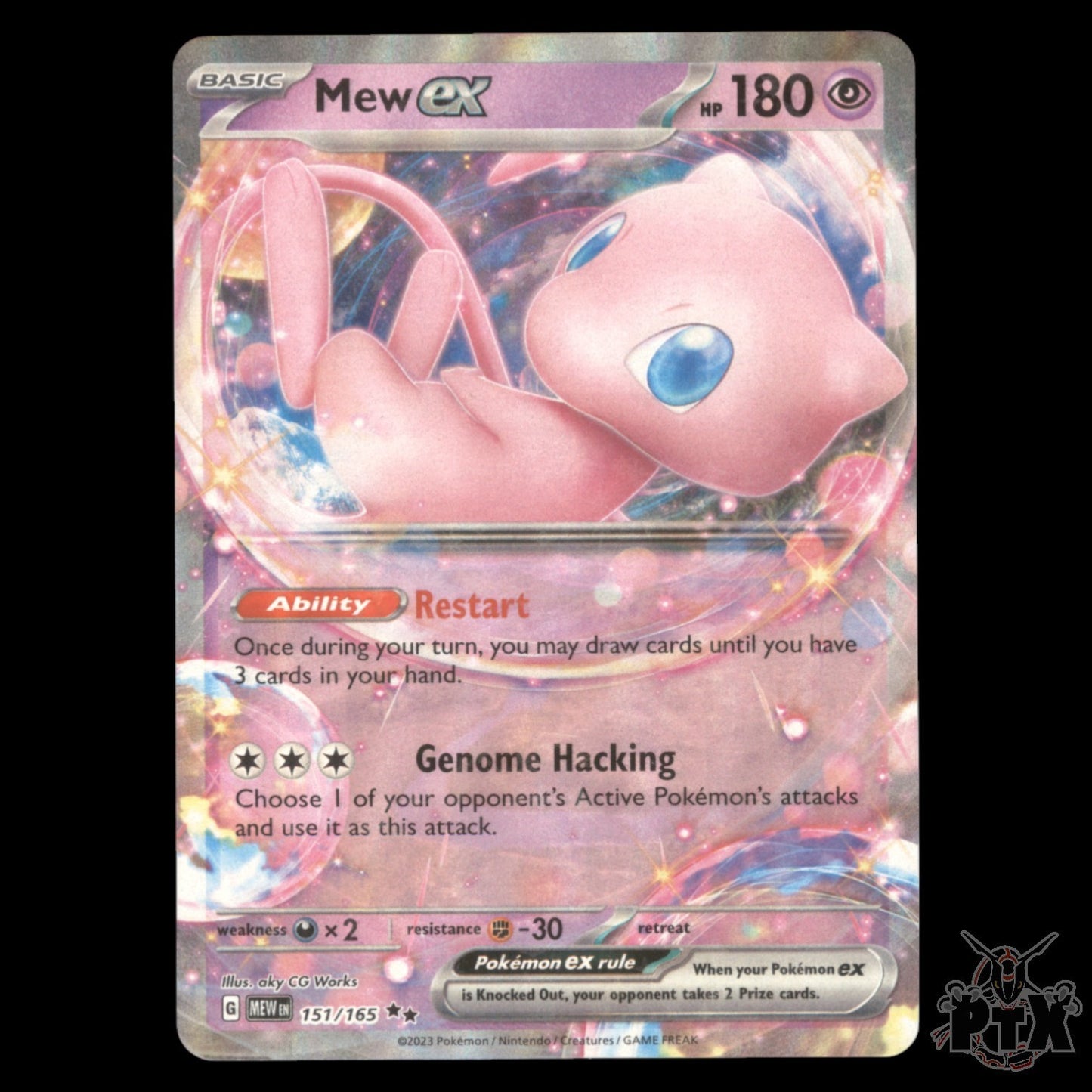 Mew ex #151/165 Scarlet & Violet 151 NM/Near Mint Pokemon 2023