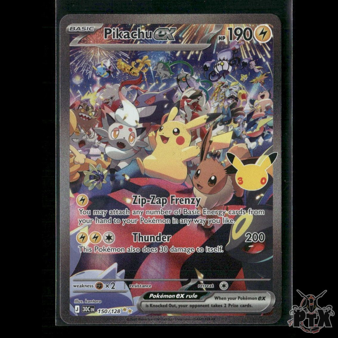 Pikachu ex 150/128 ME: 30th Celebration NM Pokemon