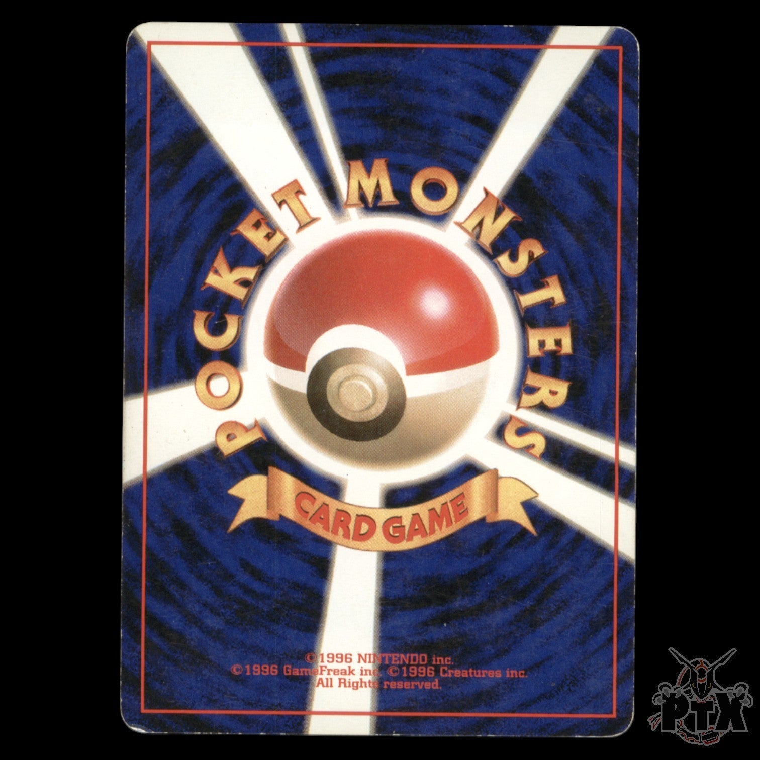 Dark Dugtrio Holo #051 Japanese Team Rocket MP/Moderatly Played Pokemon 1997