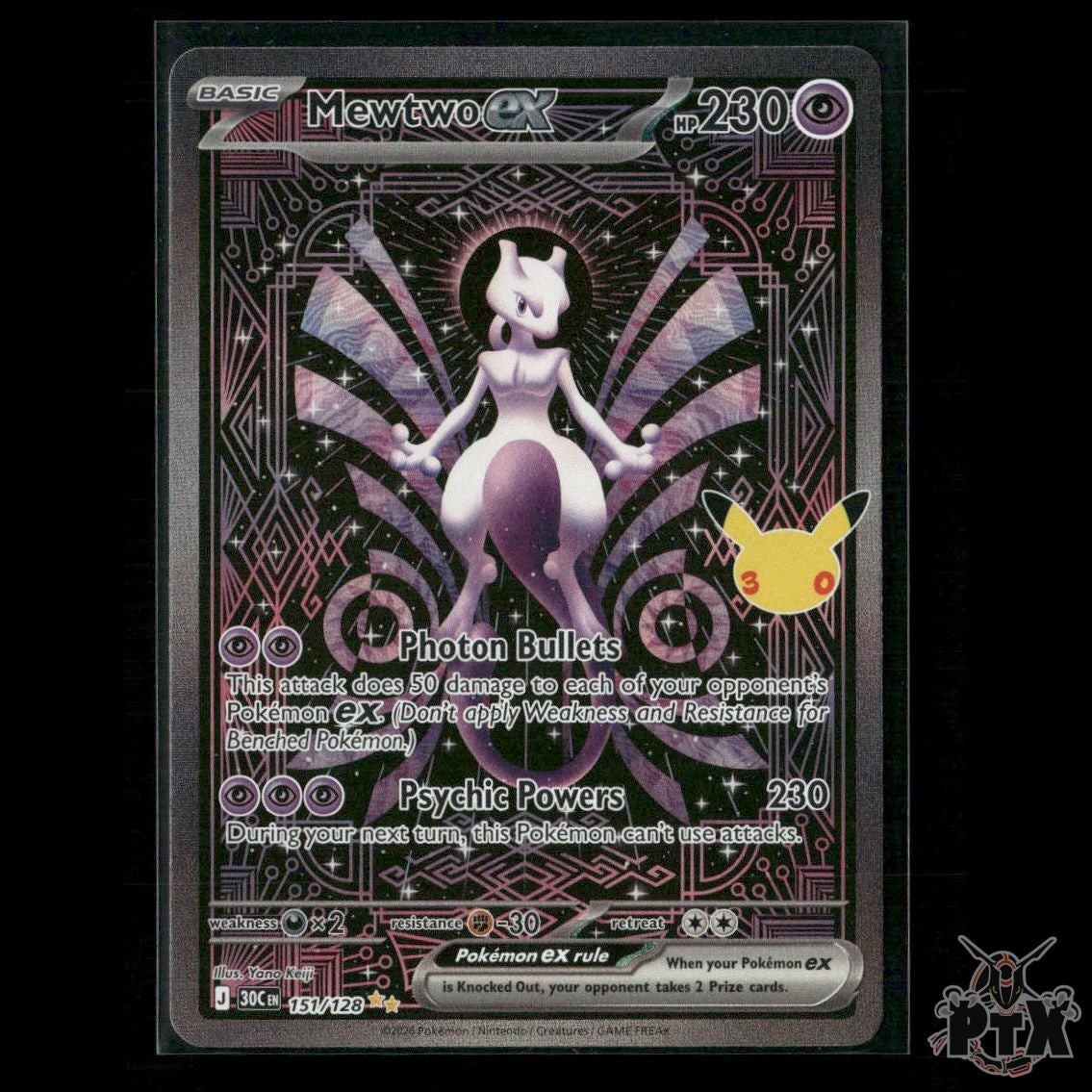Mewtwo ex 151/128 ME: 30th Celebration NM Pokemon