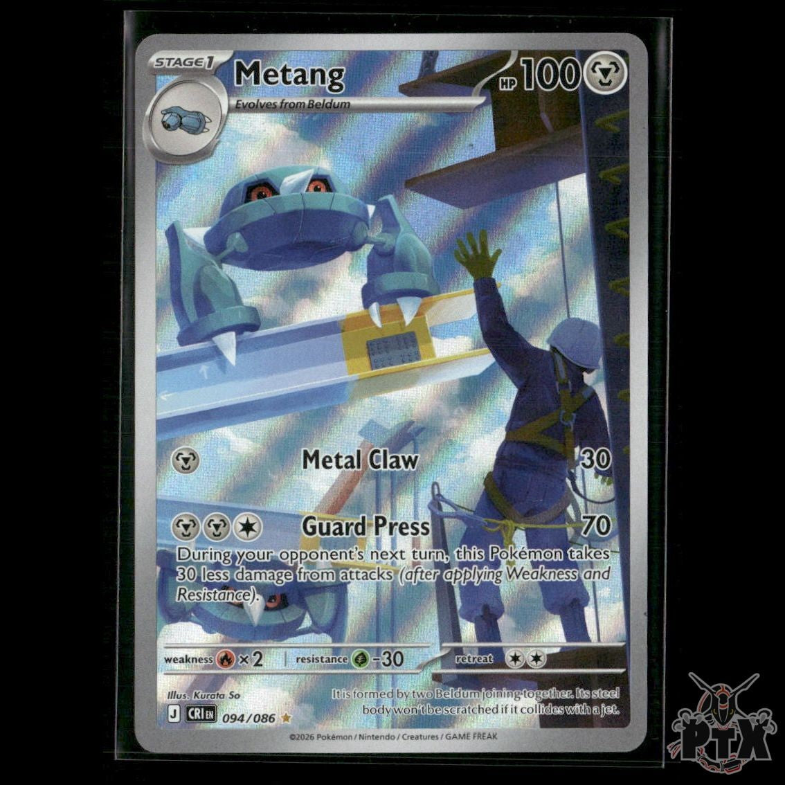 Metang 094/086 ME04: Chaos Rising NM Pokemon