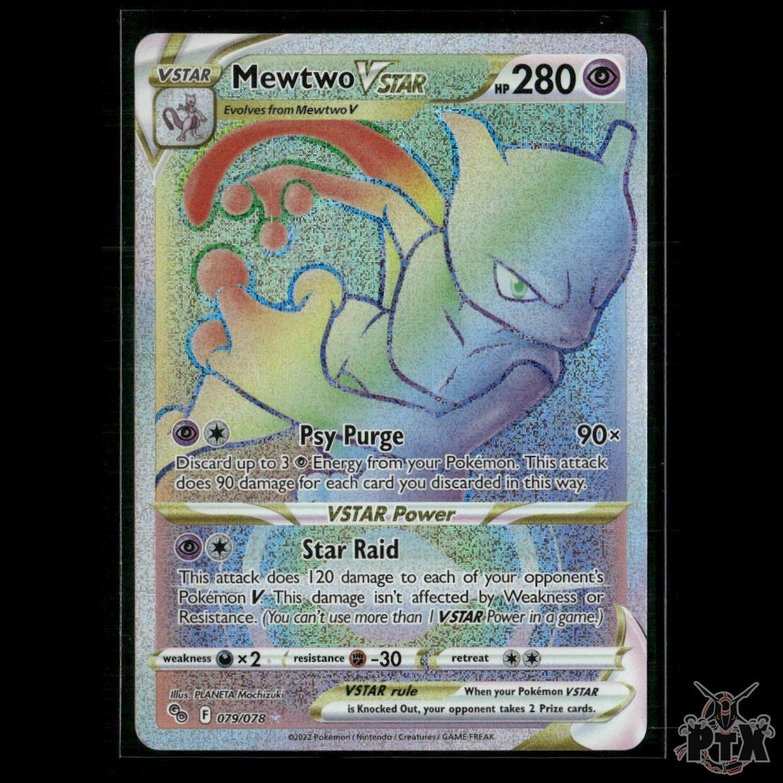 Mewtwo VSTAR (Secret) 079/078 Pokemon GO NM Pokemon
