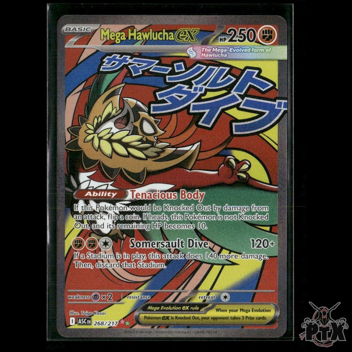Mega Hawlucha ex 268/217 ME: Ascended Heroes NM Pokemon