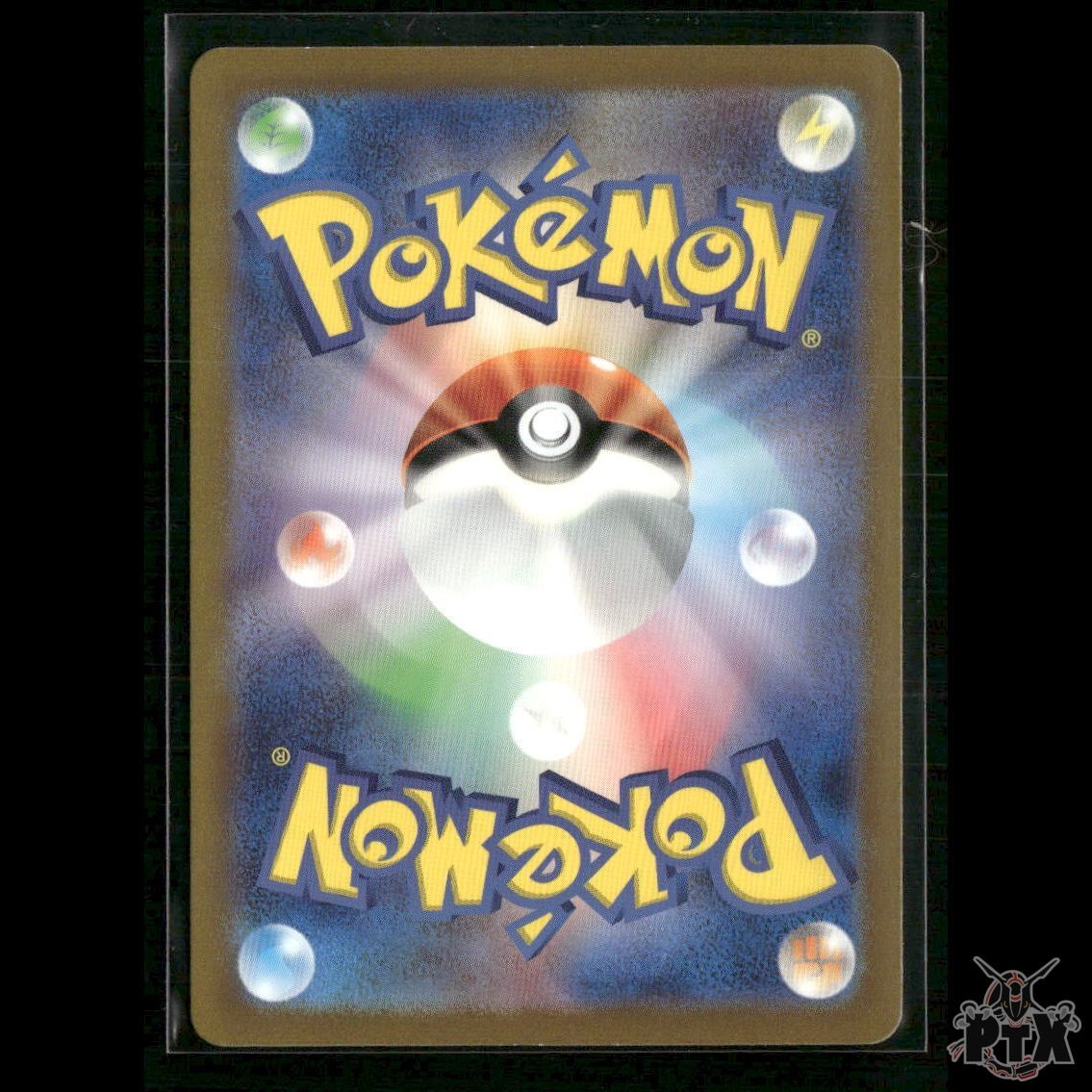 Nidoking 174/165 Japanese SV2a: Pokemon Card 151 NM Pokemon