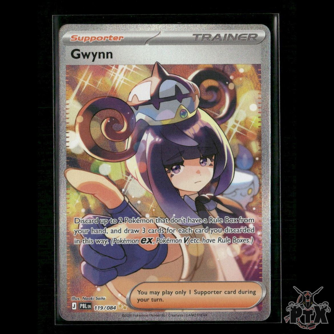 Gwynn 119/084 ME05: Pitch Black NM Pokemon