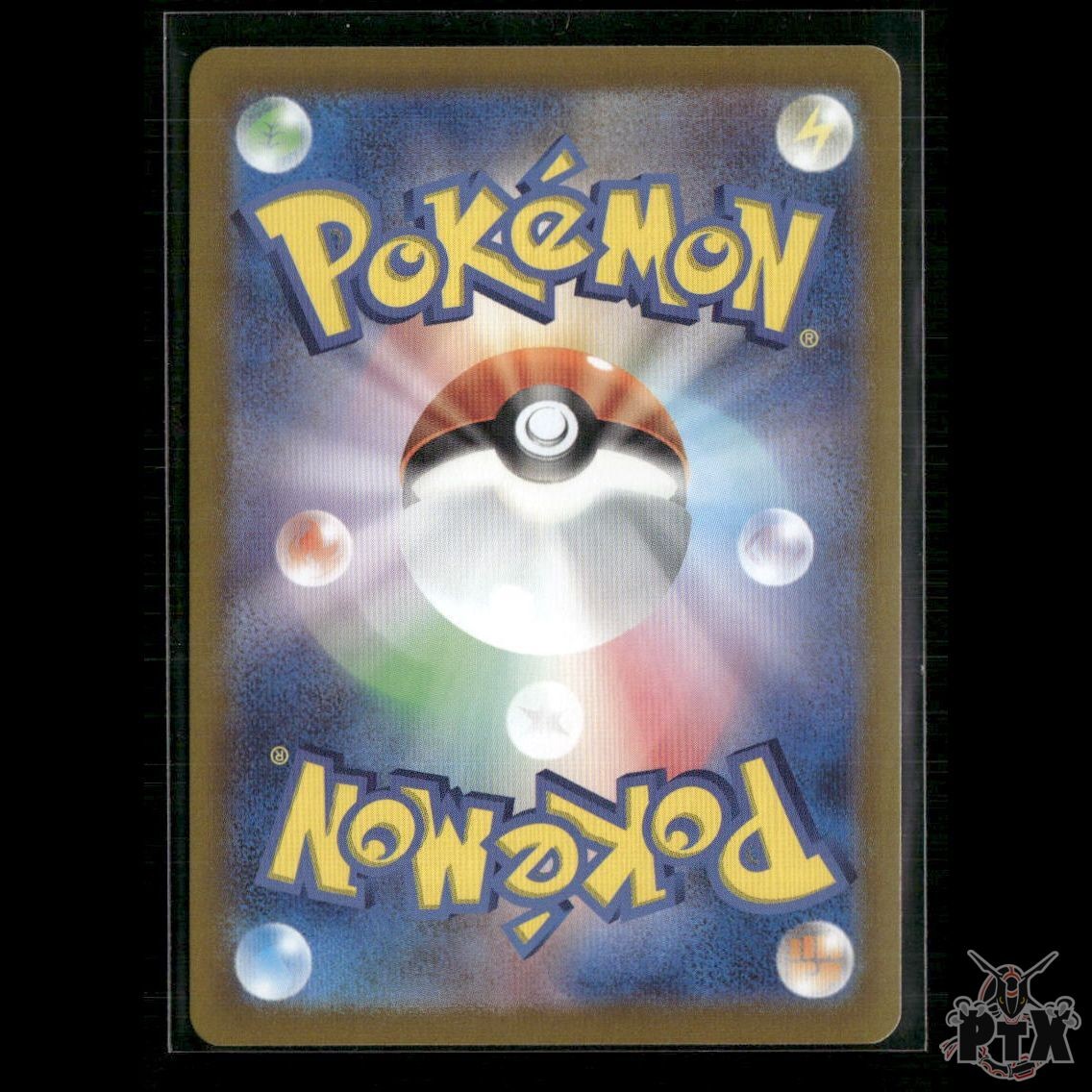 Ethan's Ho-Oh ex 090/063 Japanese Hot Air Arena NM Pokemon