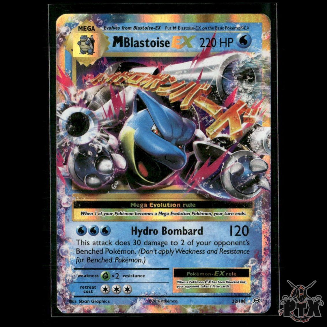 M Blastoise EX 22/108 XY - Evolutions MP Pokemon