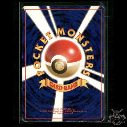 Blastoise Japanese CD Promo MP Pokemon