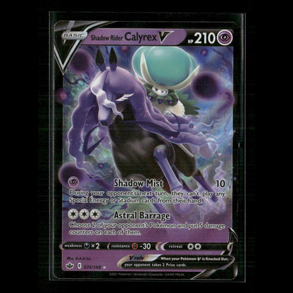 Shadow Rider Calyrex V 074/198 SWSH06: Chilling Reign NM Pokemon