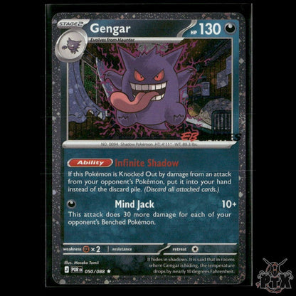 Gengar 050/088 EB Games Promo NM Pokemon
