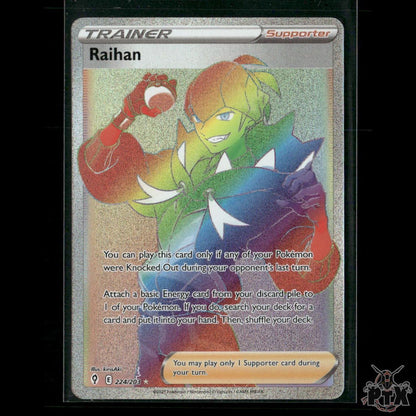 Raihan (Secret) 224/203 SWSH07: Evolving Skies NM Pokemon 2021