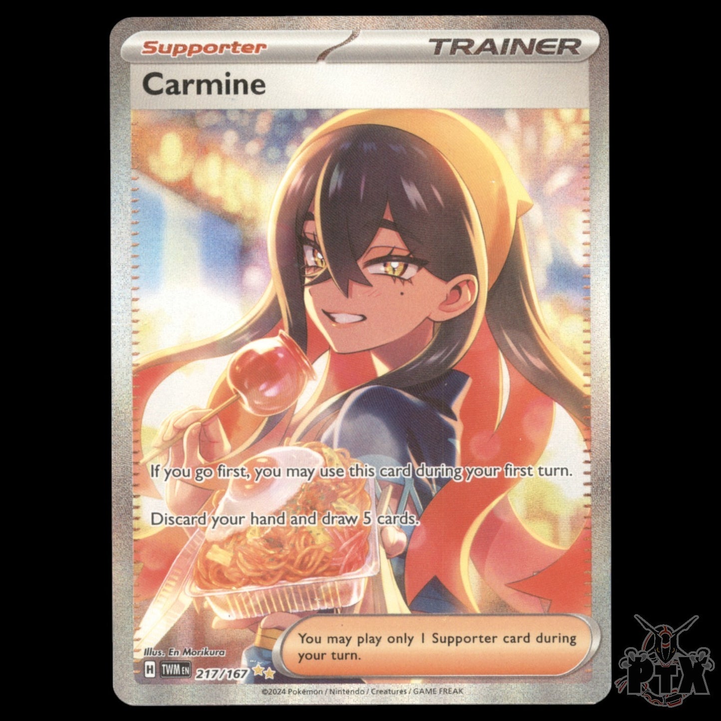 Carmine #217/167 Twilight Masquerade NM/Near Mint Pokemon 2024