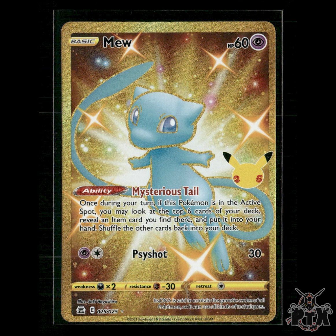 Mew (Secret) 025/025 Celebrations NM Pokemon