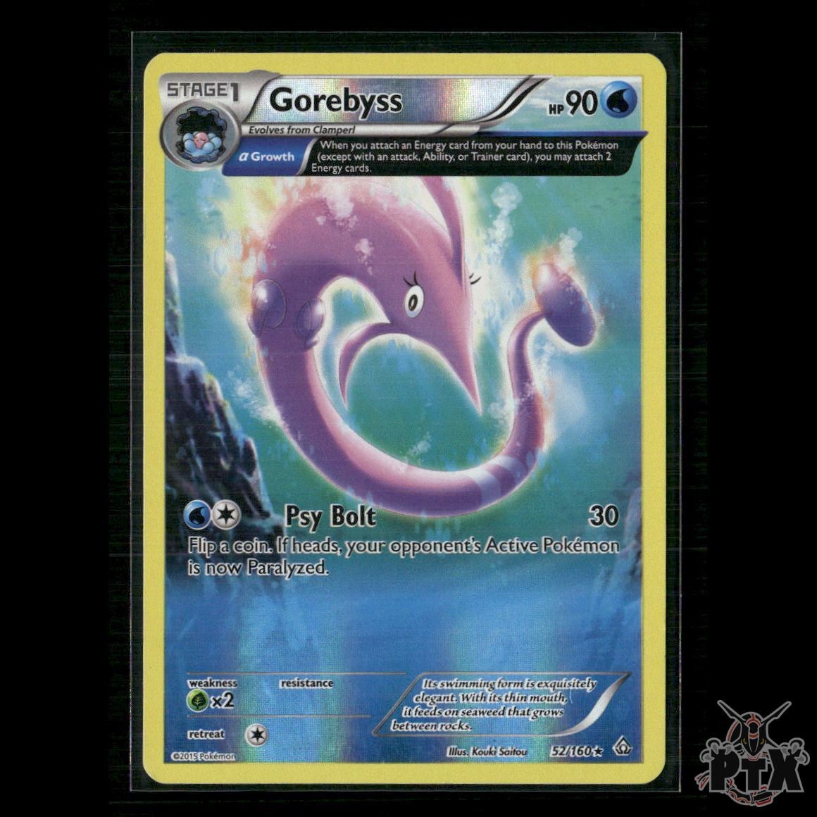Gorebyss (Alpha) 52/160 XY - Primal Clash LP Pokemon