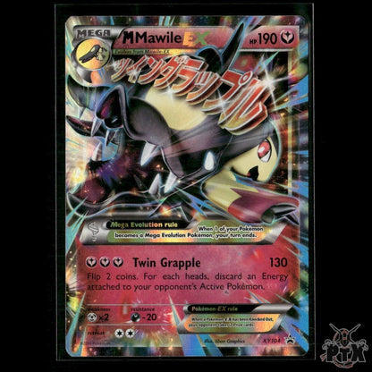 M Mawile EX XY104 XY Promos MP Pokemon