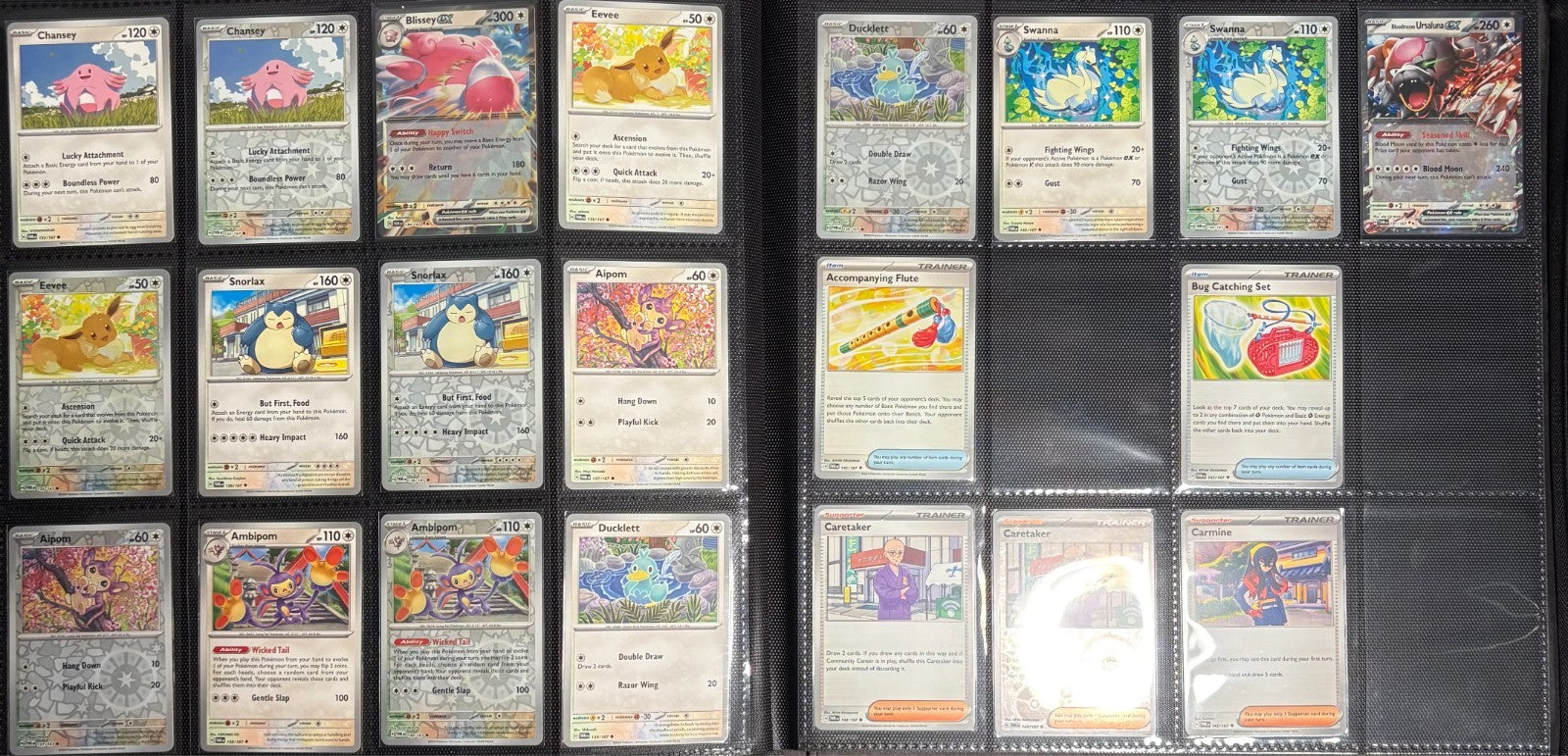 Twilight Masquerade Master Set 226/226 All NM/NM+ Pokemon 2024