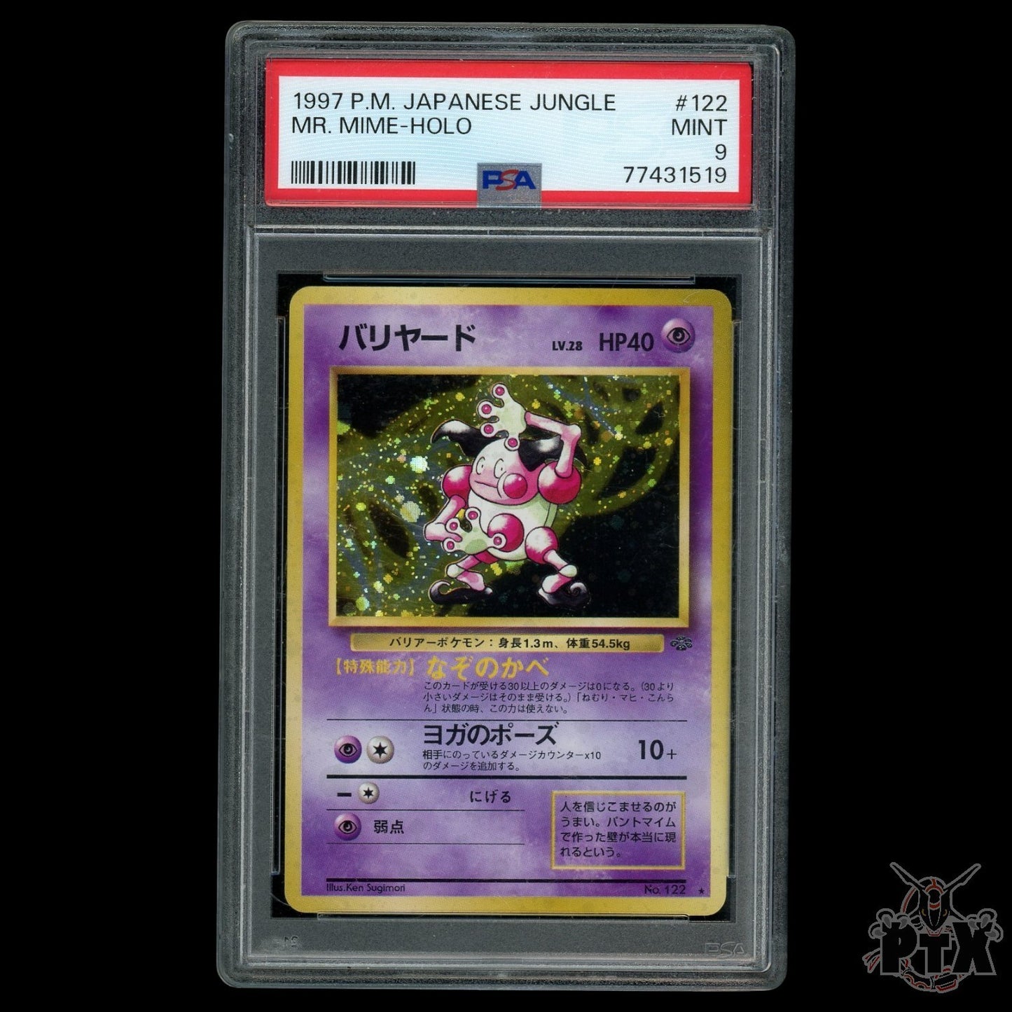 Mr. Mime Holo #122 PSA 9 Japanese Jungle Pokemon 1997
