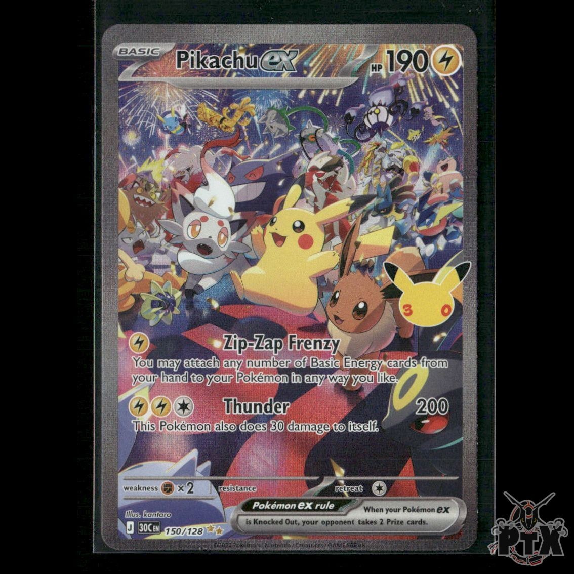 Pikachu ex 150/128 ME: 30th Celebration NM Pokemon