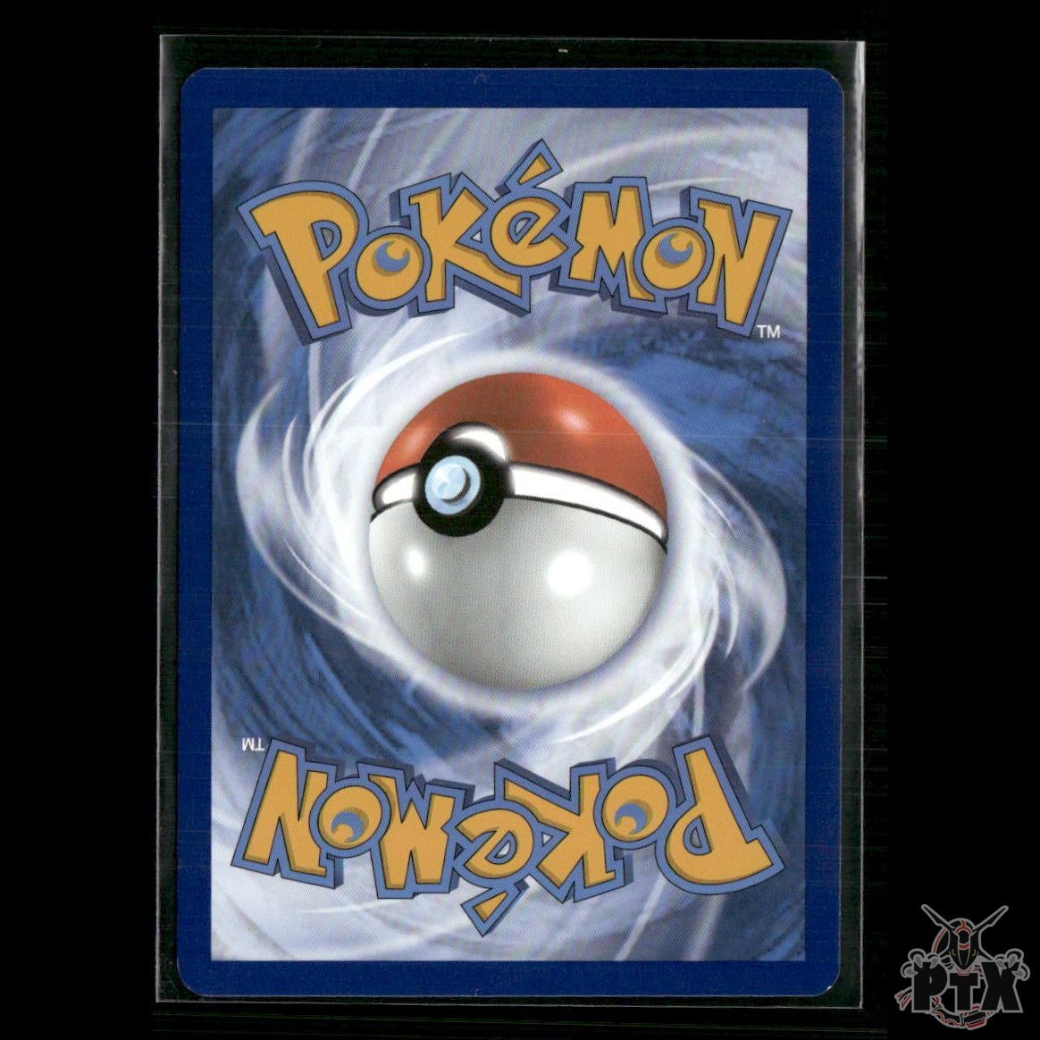 Gyarados ex 225/198 SV01: Scarlet & Violet Base Set NM Pokemon