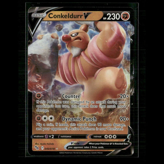 Conkeldurr V 040/078 Pokemon GO NM Pokemon