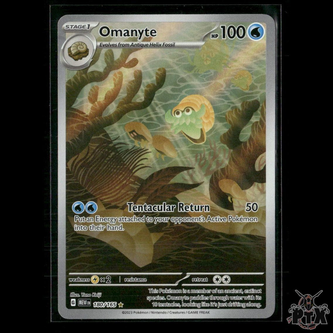 Omanyte 180/165 SV: Scarlet & Violet 151 NM Pokemon