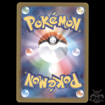 Mega Kangaskhan ex #089/063 Japanese Mega Symphonia NM/Near Mint Pokemon 2025