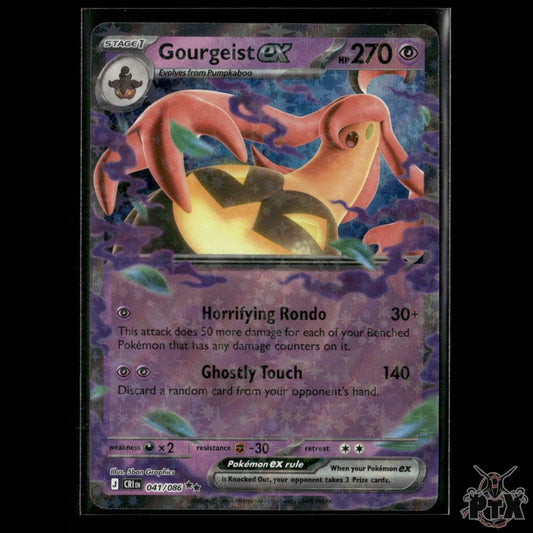 Gourgeist ex 041/086 ME04: Chaos Rising NM Pokemon