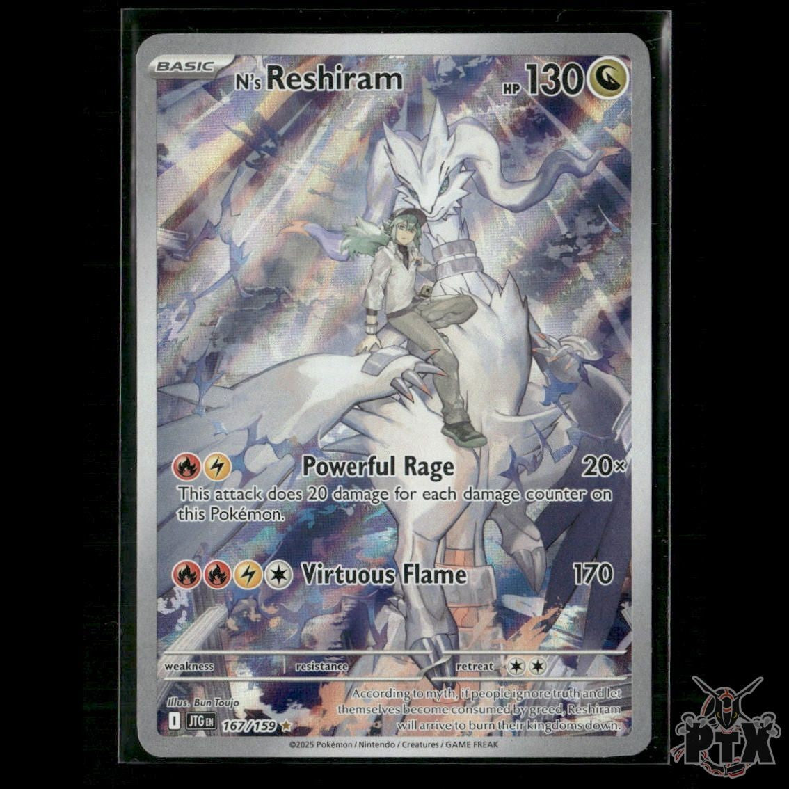 N's Reshiram 167/159 SV09: Journey Together NM Pokemon