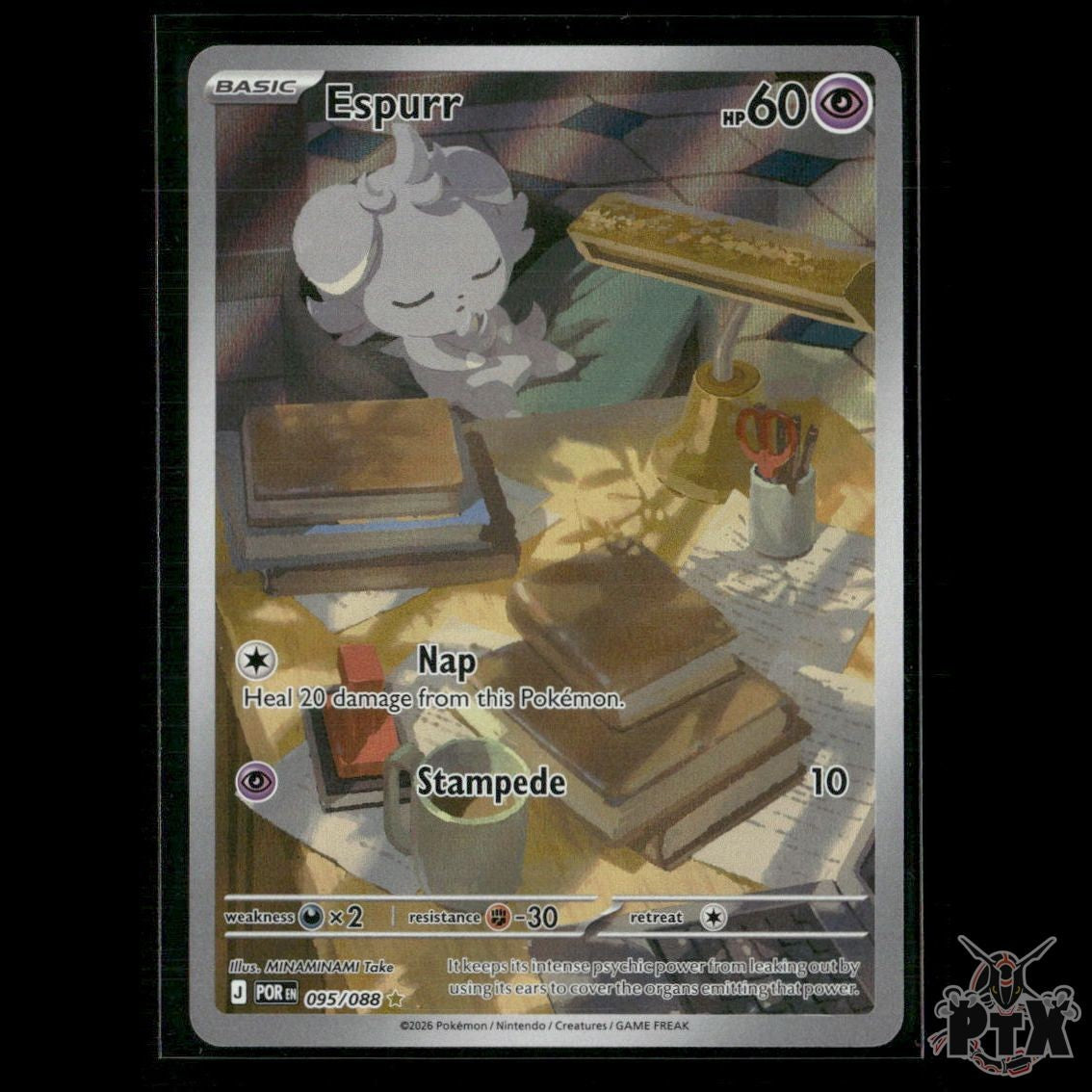 Espurr 095/088 ME03: Perfect Order NM Pokemon