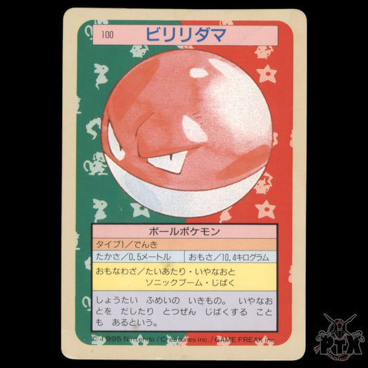 Voltorb #100 Topsun Japanese Green Back NM/Near Mint Pokemon 1997