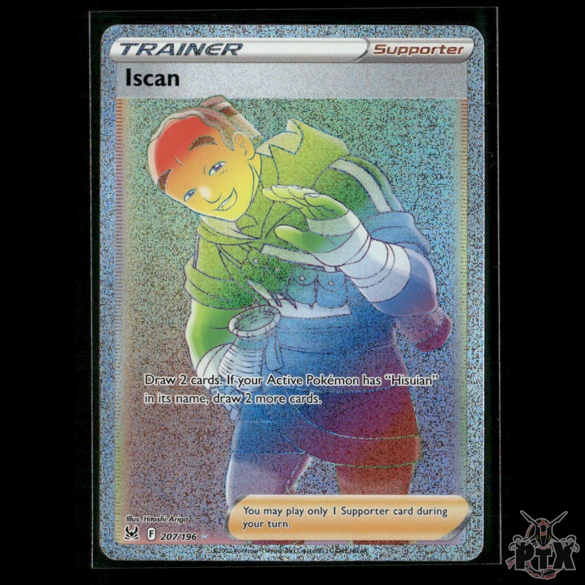 Iscan (Secret) 207/196 SWSH11: Lost Origin NM Pokemon