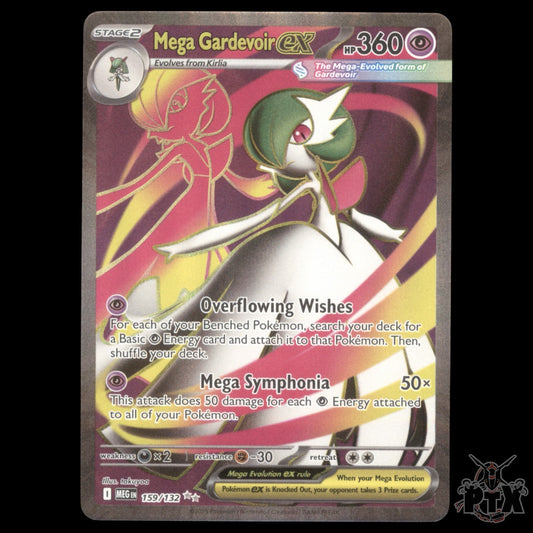 Mega Gardevoir ex #159/132 Mega Evolution NM/Near Mint Pokemon 2025